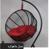 تاب ریلکسی مدل ماهواره ای