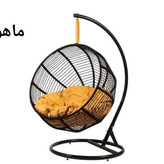 تاب ریلکسی مدل ماهواره ای