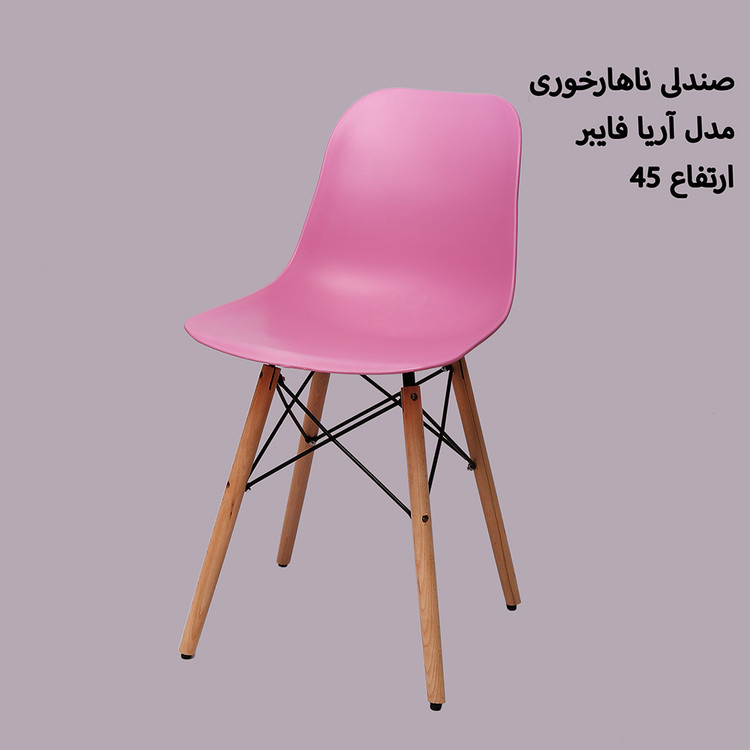 میز و صندلی اریا فایبر ناهارخوری ۴ نفره