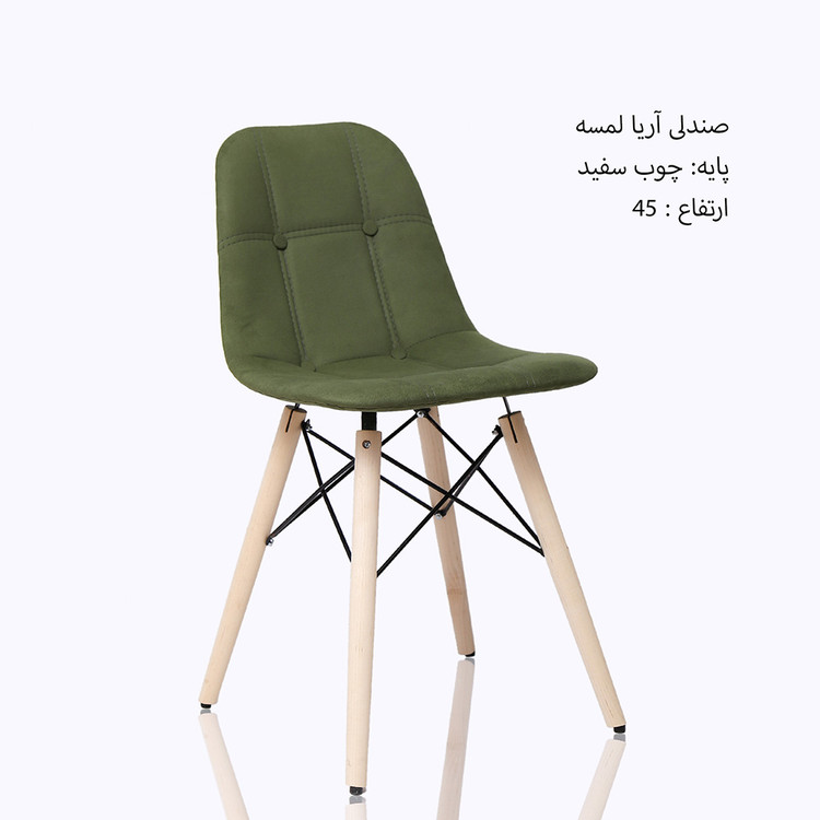 میز و صندلی ناهارخوری ۴ نفره
