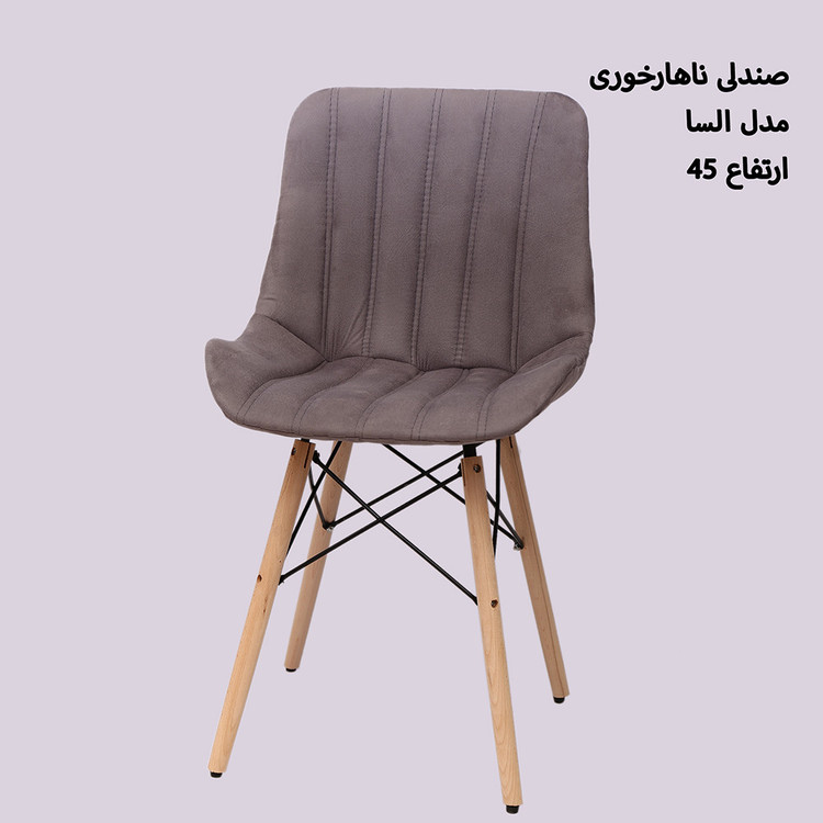 میز و صندلی ناهارخوری چهار نفره السا