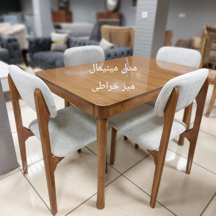 میز و صندلی ناهارخوری ۴ نفره